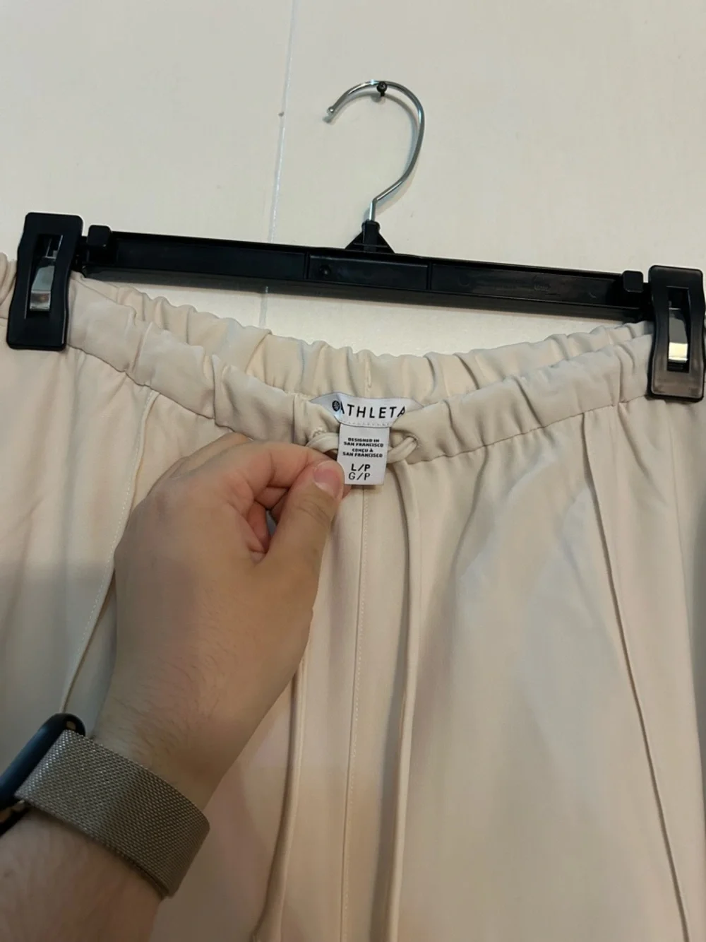 Athleta Cream Joggers with Navy Side Stripes - Picture 2 of 3